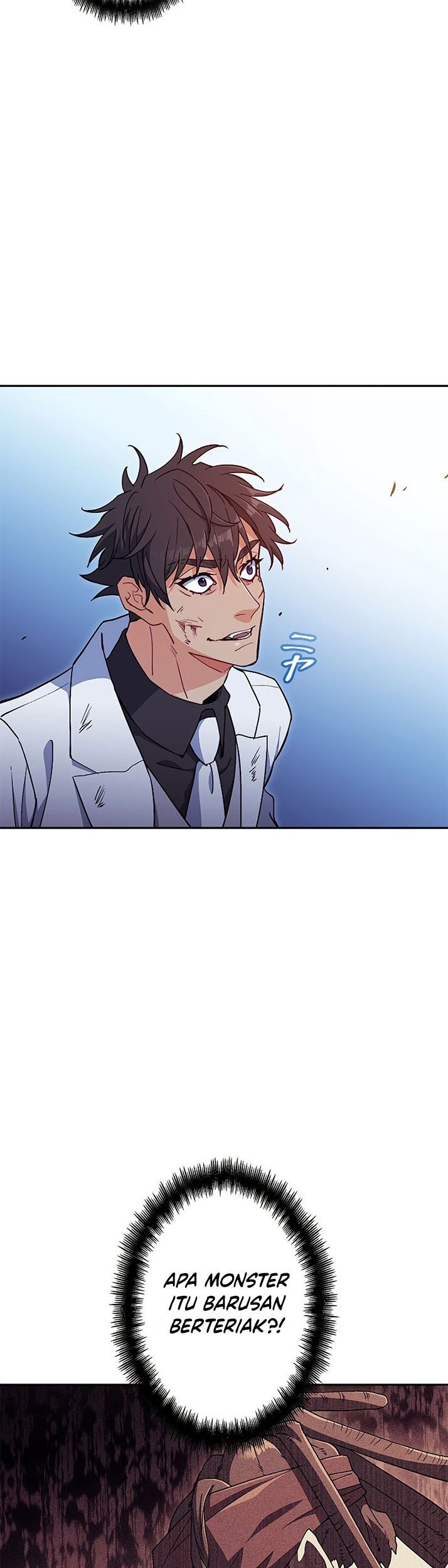 White Dragon Duke: Pendragon Chapter 51 Gambar 40