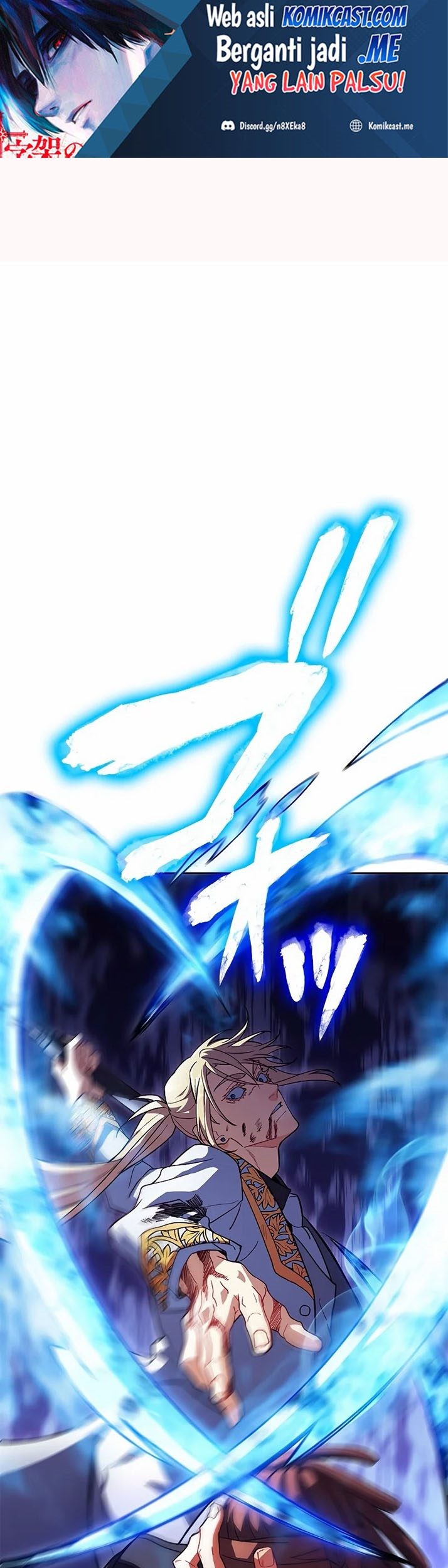 Baca Manhwa White Dragon Duke: Pendragon Chapter 51 Gambar 2