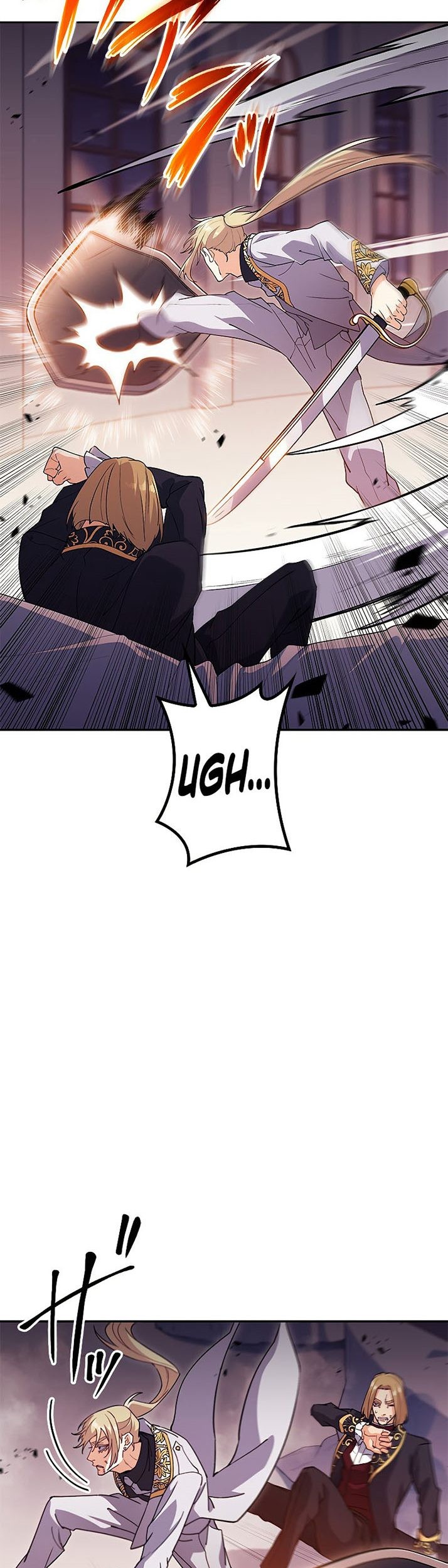 White Dragon Duke: Pendragon Chapter 51 Gambar 66
