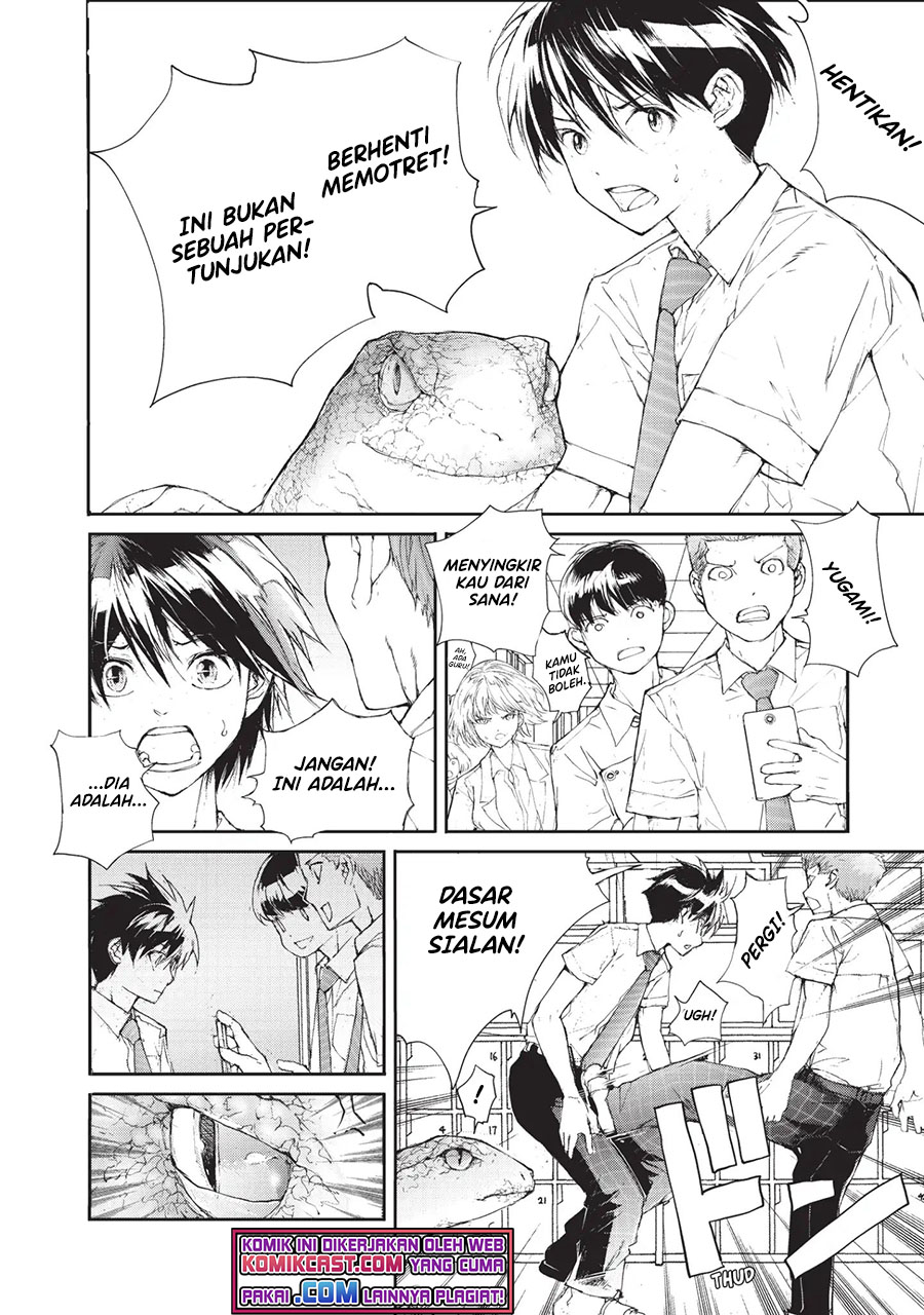 Mukasete! Ryugasaki-san Chapter 17 Gambar 8