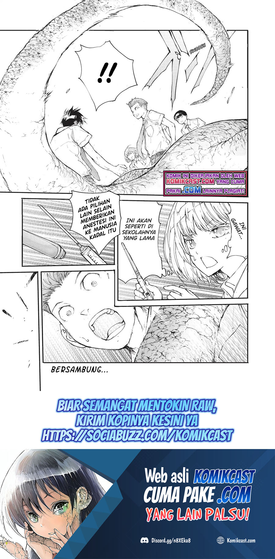 Mukasete! Ryugasaki-san Chapter 17 Gambar 9