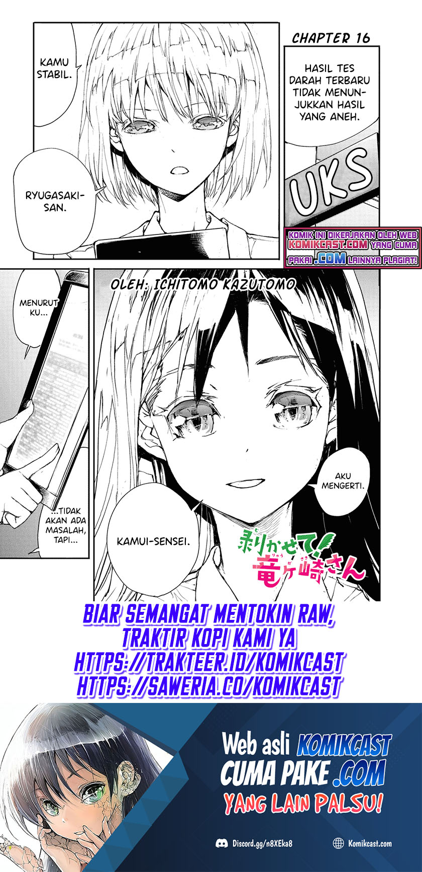 Baca Manga Mukasete! Ryugasaki-san Chapter 16 Gambar 2