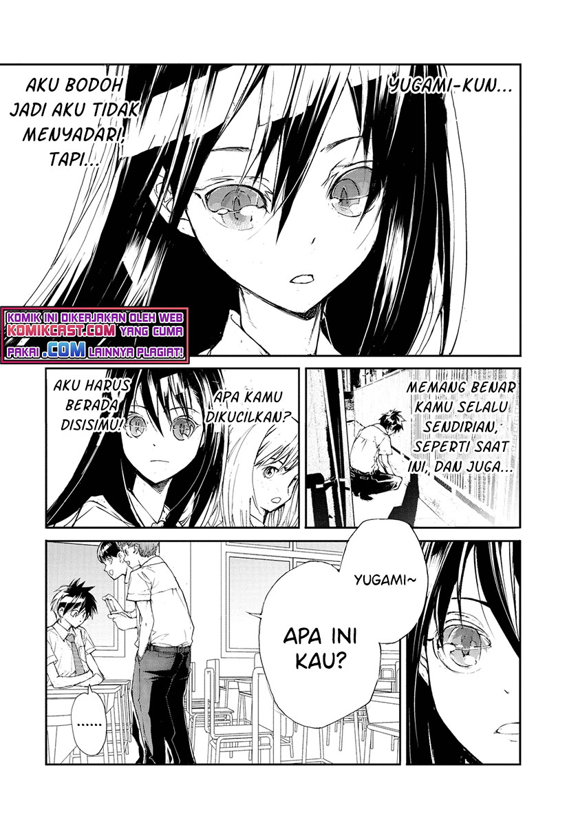 Mukasete! Ryugasaki-san Chapter 16 Gambar 6