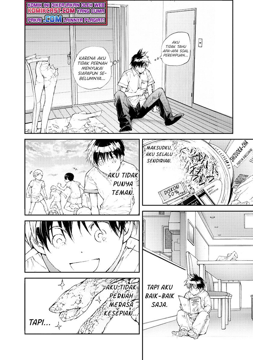 Mukasete! Ryugasaki-san Chapter 14 Gambar 3