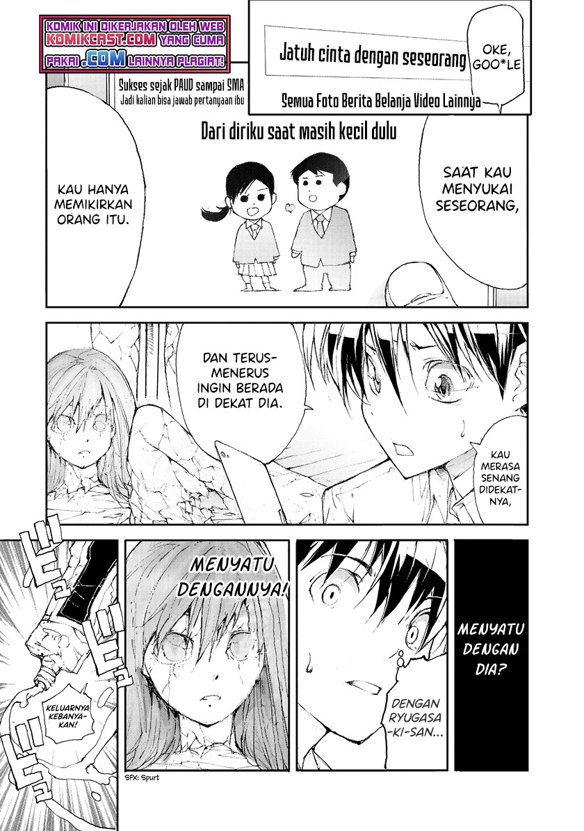 Mukasete! Ryugasaki-san Chapter 14 Gambar 4