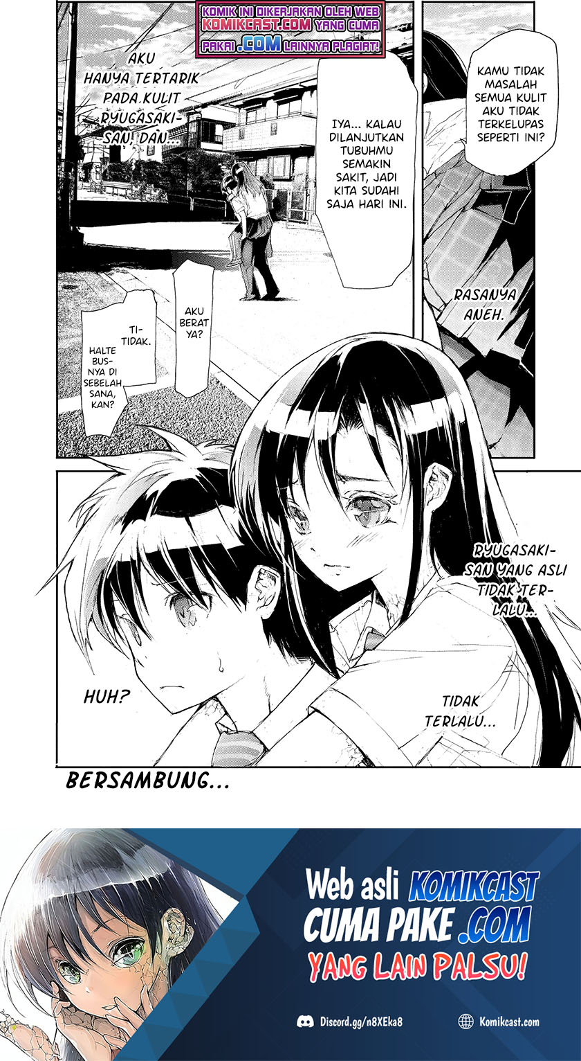 Mukasete! Ryugasaki-san Chapter 13 Gambar 7