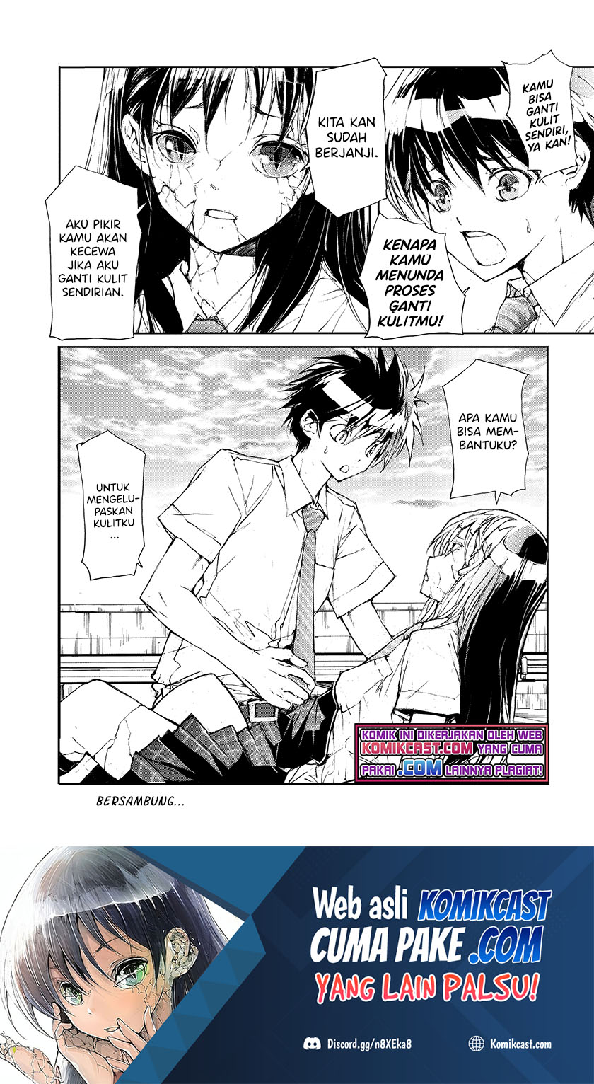 Mukasete! Ryugasaki-san Chapter 12 Gambar 5