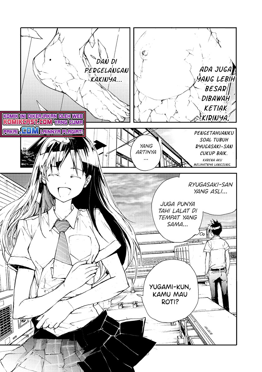 Mukasete! Ryugasaki-san Chapter 11 Gambar 4