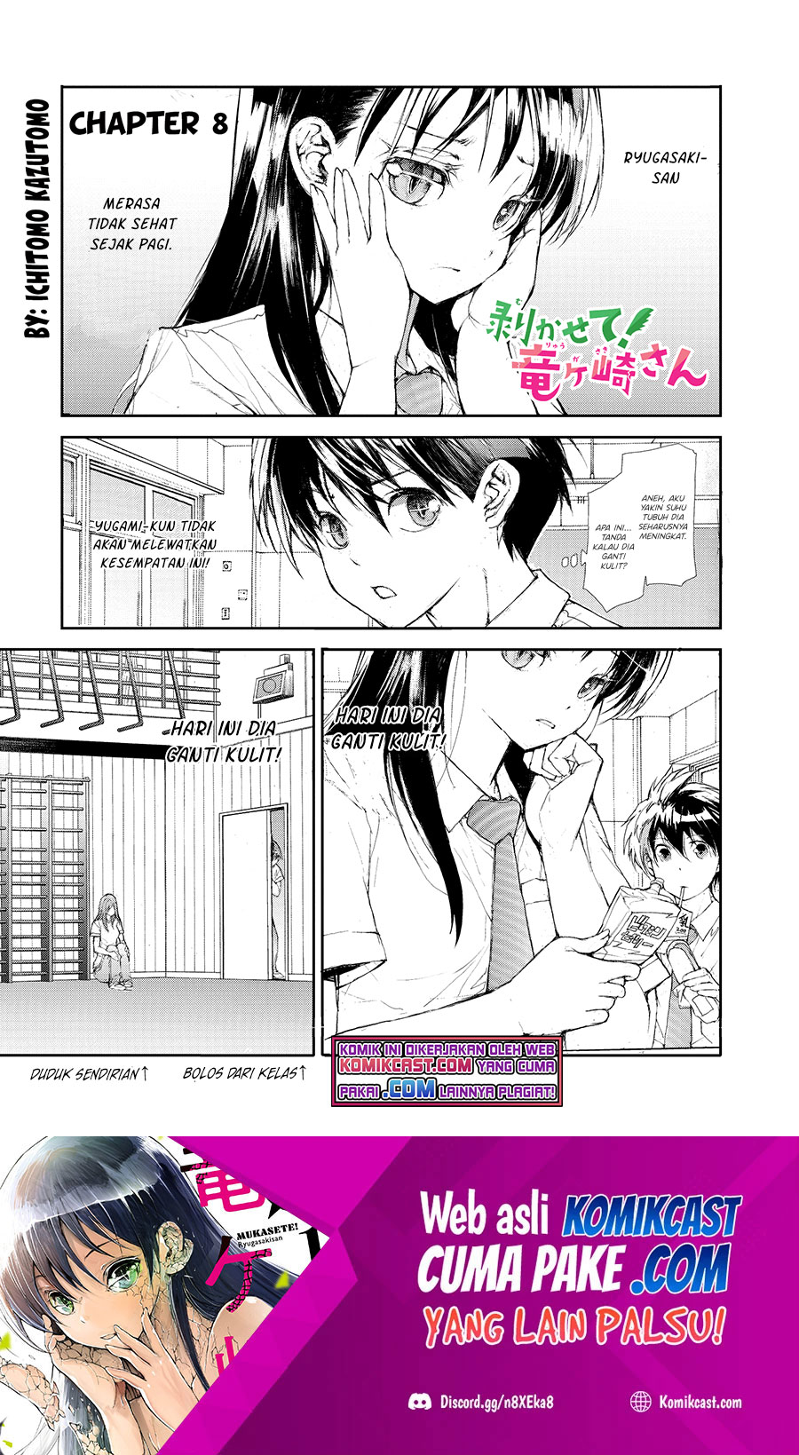 Baca Manga Mukasete! Ryugasaki-san Chapter 08 Gambar 2