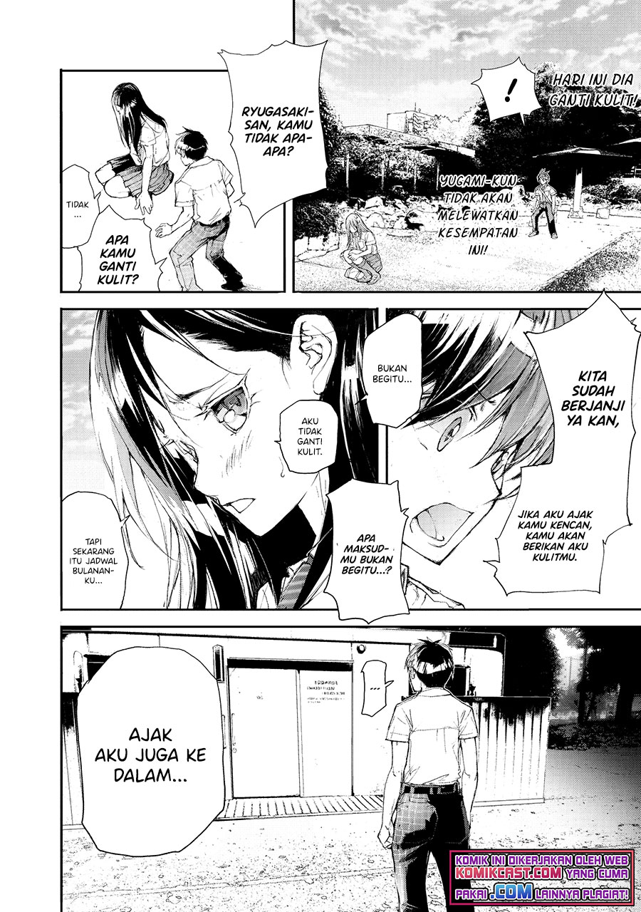 Mukasete! Ryugasaki-san Chapter 08 Gambar 3