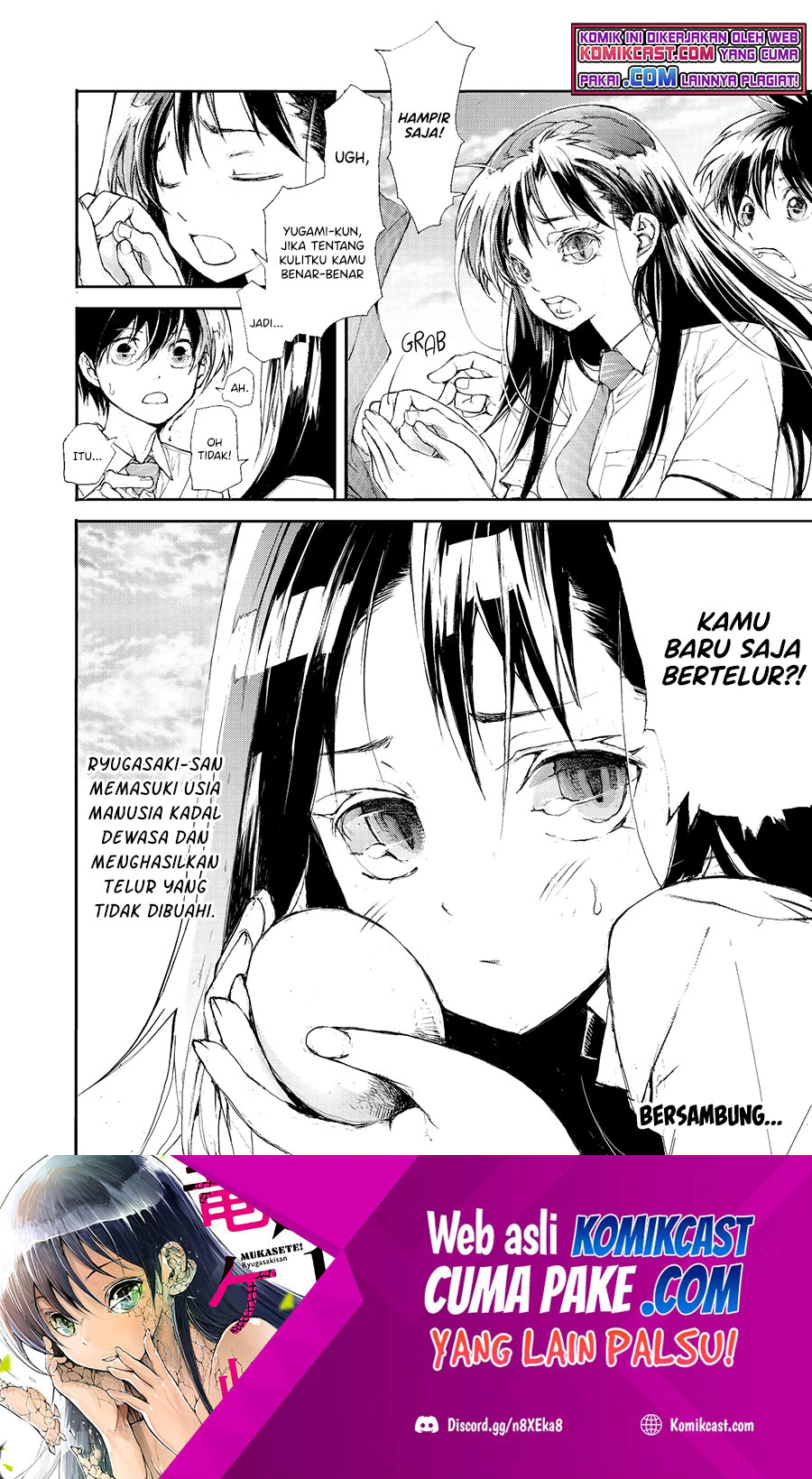Mukasete! Ryugasaki-san Chapter 08 Gambar 5
