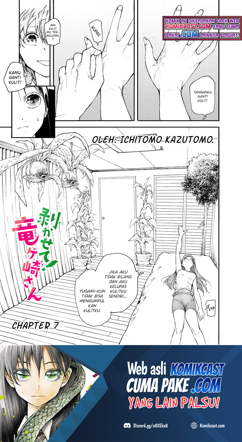 Baca Manga Mukasete! Ryugasaki-san Chapter 07 Gambar 2