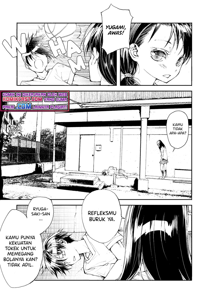 Mukasete! Ryugasaki-san Chapter 05 Gambar 4