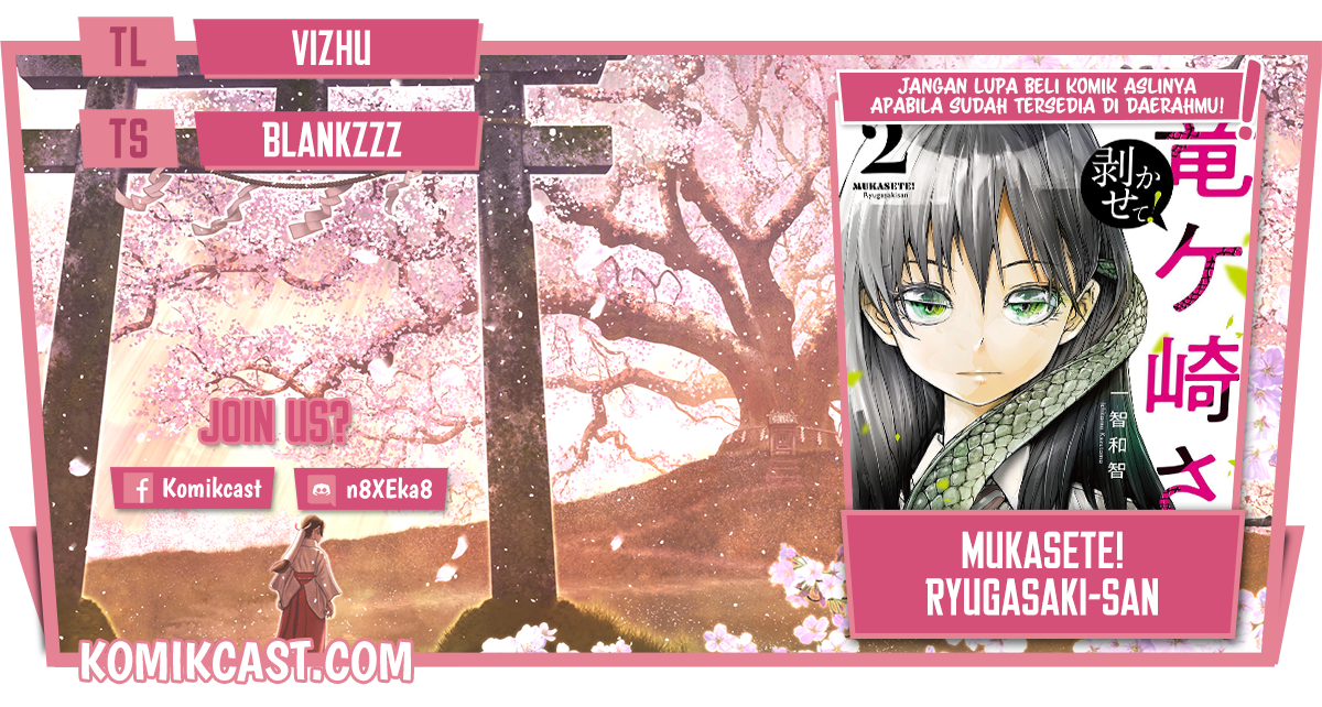 Baca Komik Mukasete! Ryugasaki-san Chapter 02 Gambar 1