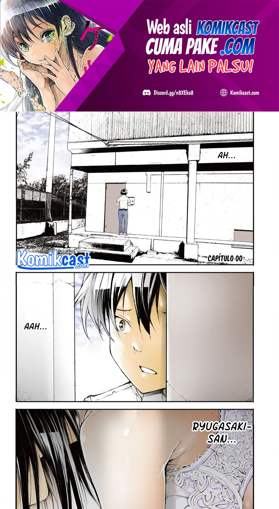 Mukasete! Ryugasaki-san Chapter 00.1 Gambar 3