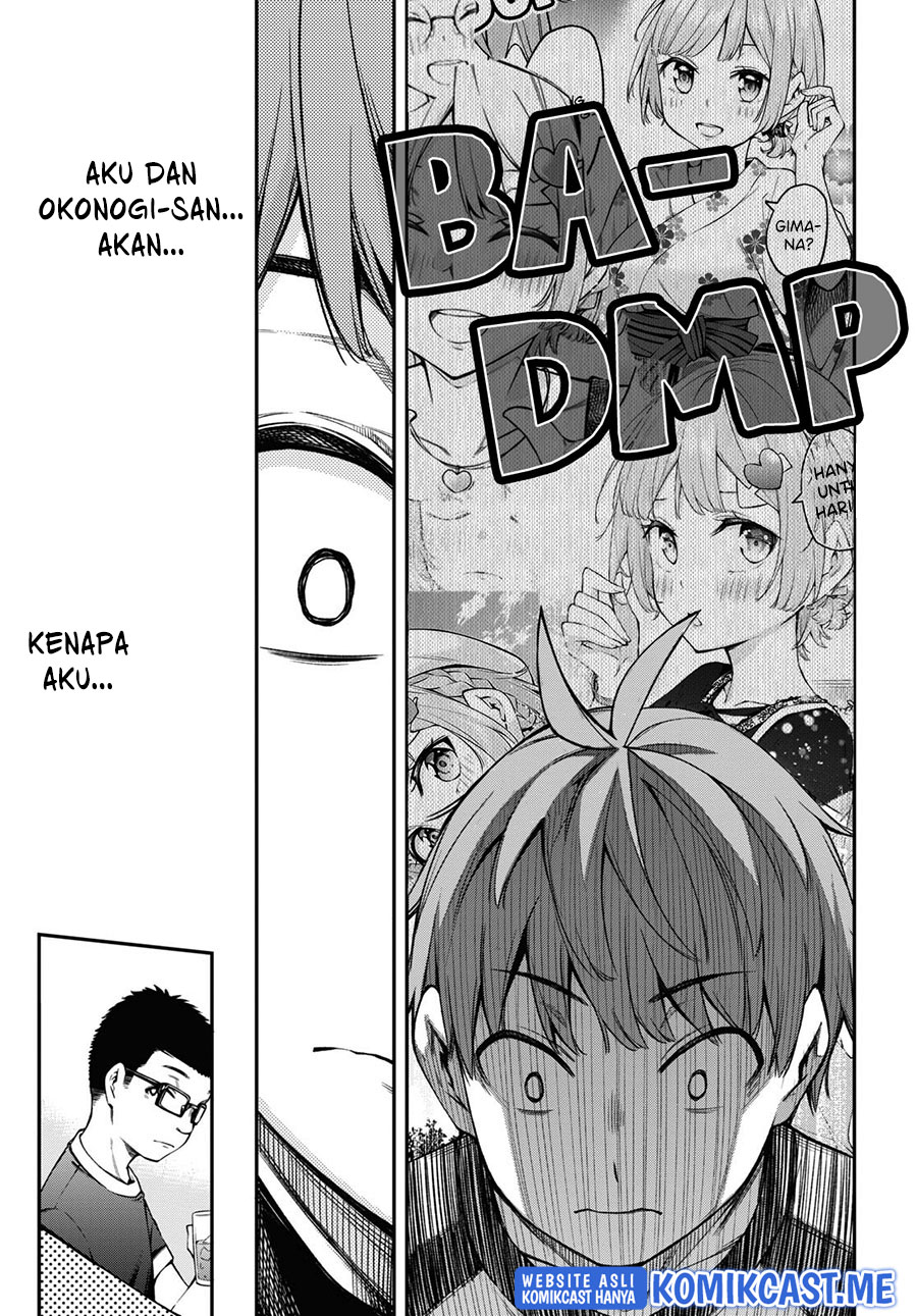 Kimi ga Radio wo Suki dakara Chapter 16 Gambar 12