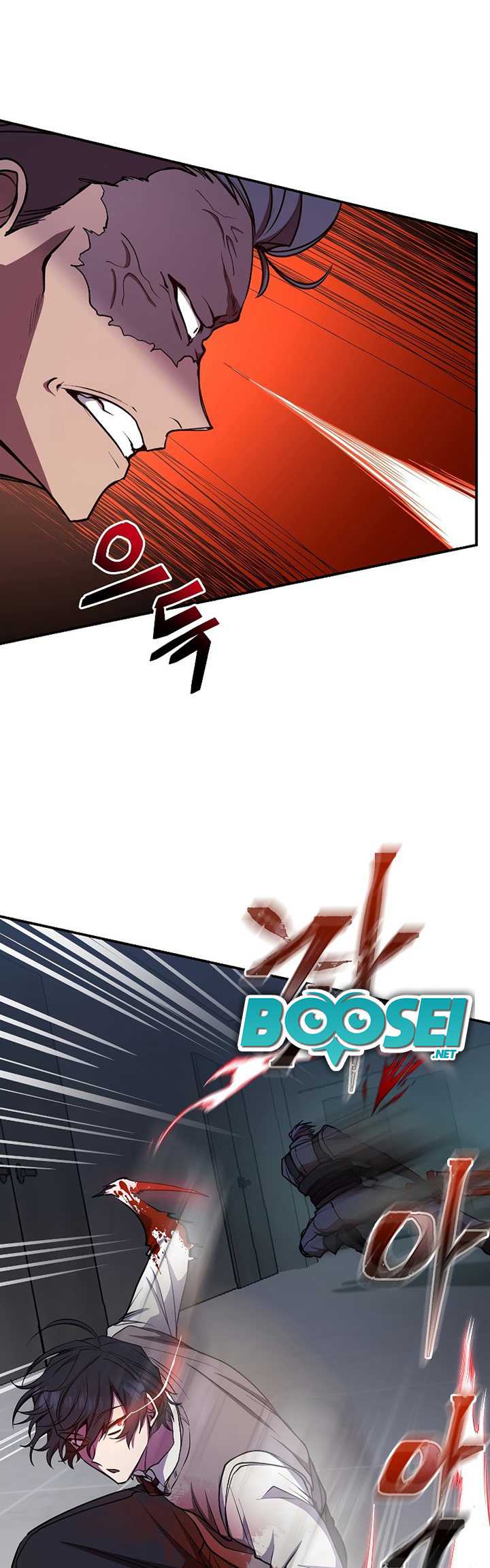My School Life Pretending to Be a Worthless Person Chapter 22 Gambar 11