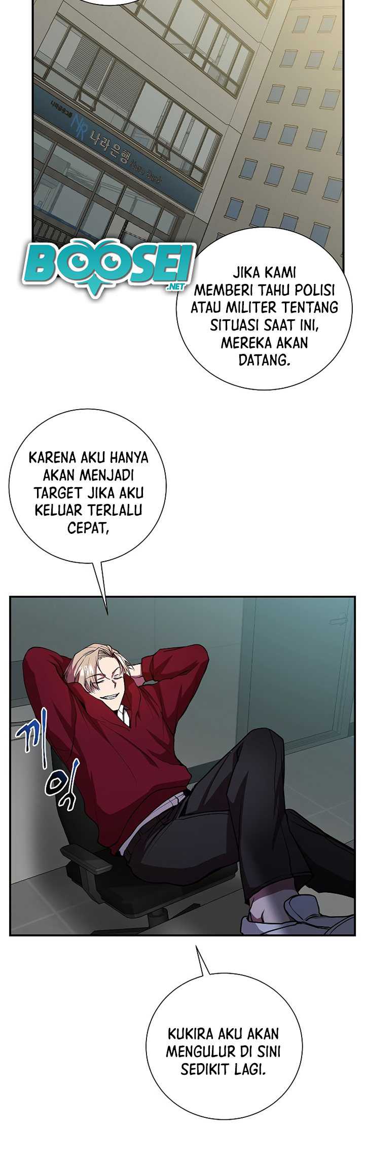 My School Life Pretending to Be a Worthless Person Chapter 22 Gambar 4