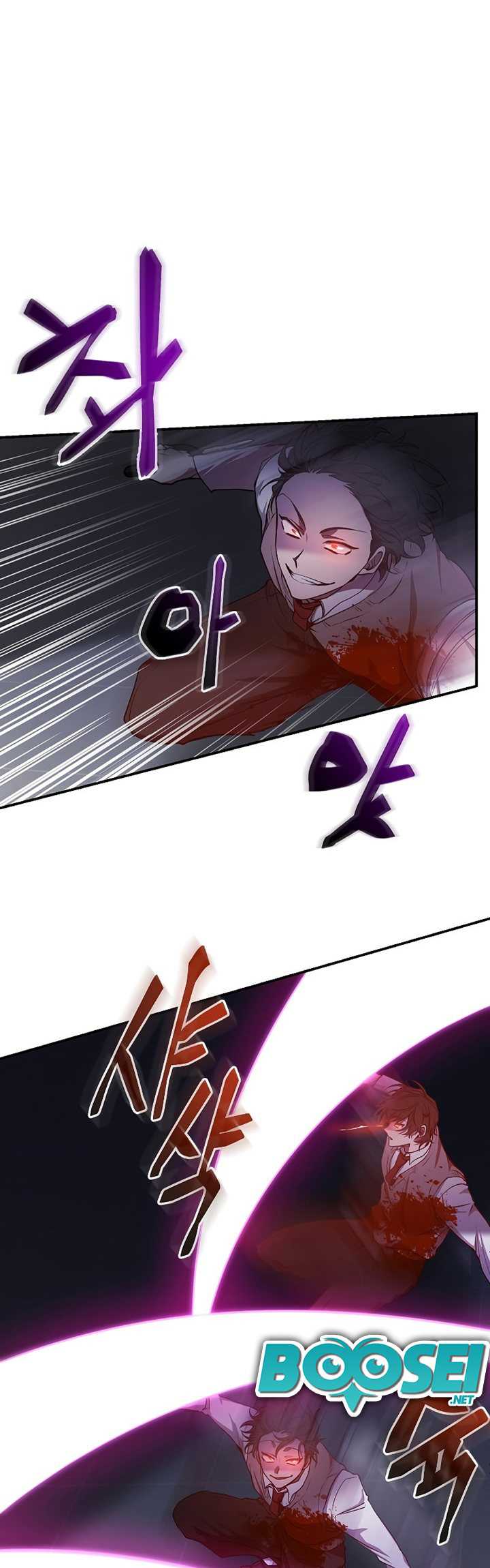 My School Life Pretending to Be a Worthless Person Chapter 22 Gambar 6