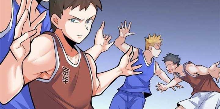 Dragon King Son Chapter 42 Gambar 5