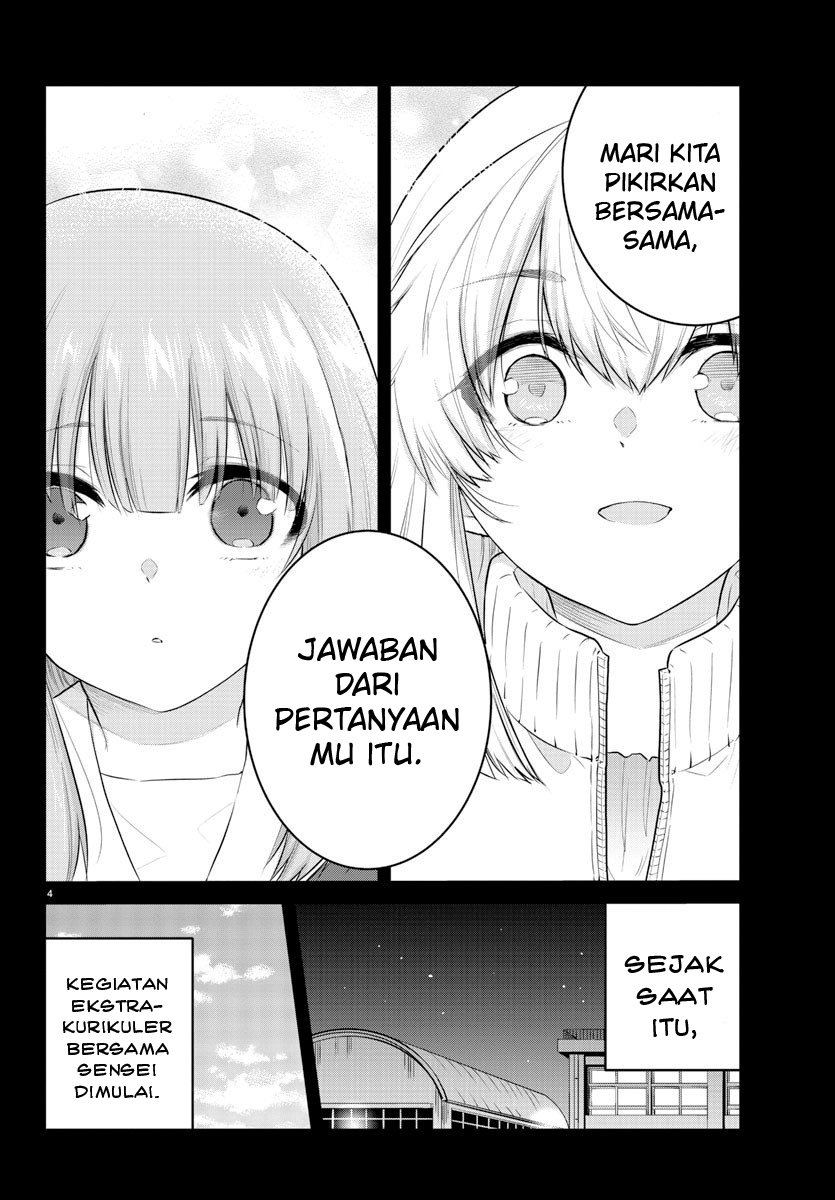 Koe ga dasenai Shoujo wa “Kanojo ga Yasashisugiru” to Omotte iru Chapter 106 Gambar 6
