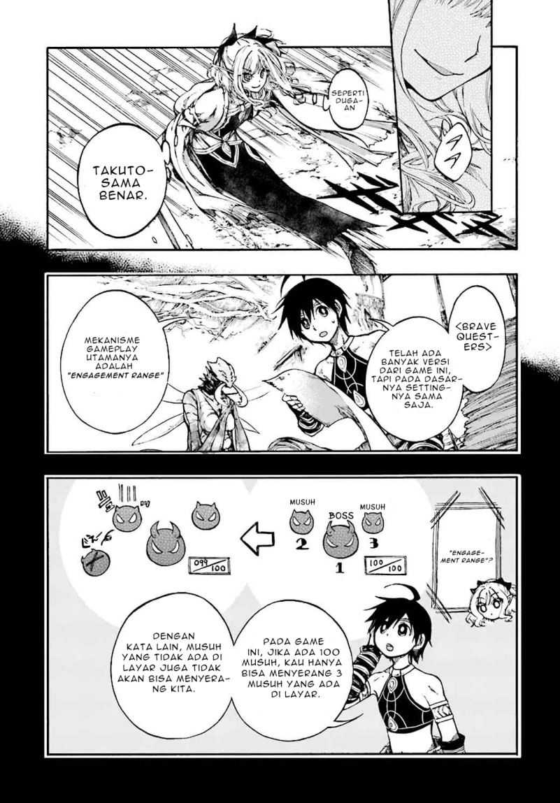Baca Manga Isekai Apocalypse MYNOGHRA ~The conquest of the world starts with the civilization of ruin~ Chapter 17.2 Gambar 2