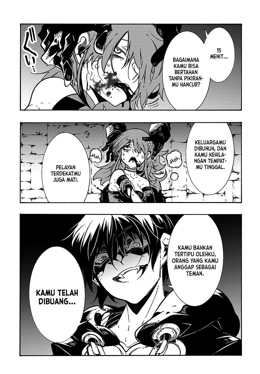 Meccha Shoukan Sareta Ken Chapter 16 Gambar 10