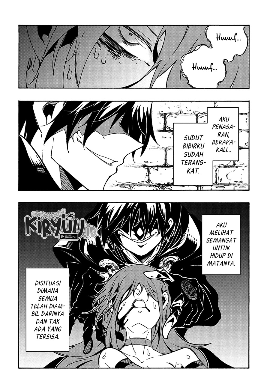 Meccha Shoukan Sareta Ken Chapter 16 Gambar 11