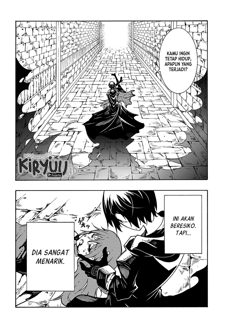 Meccha Shoukan Sareta Ken Chapter 16 Gambar 13