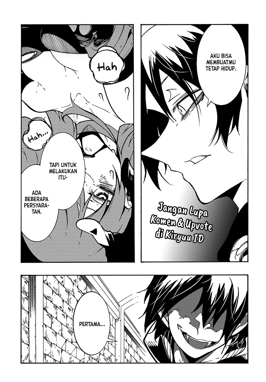 Meccha Shoukan Sareta Ken Chapter 16 Gambar 14