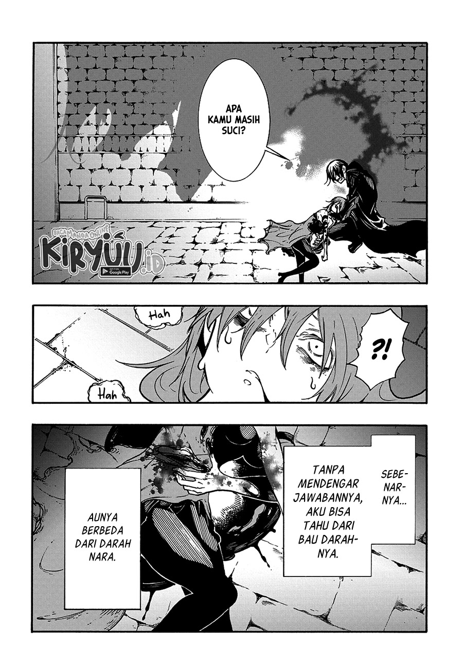 Meccha Shoukan Sareta Ken Chapter 16 Gambar 15