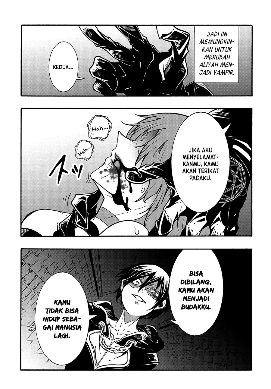 Meccha Shoukan Sareta Ken Chapter 16 Gambar 16