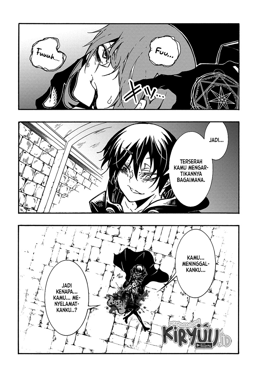 Meccha Shoukan Sareta Ken Chapter 16 Gambar 17