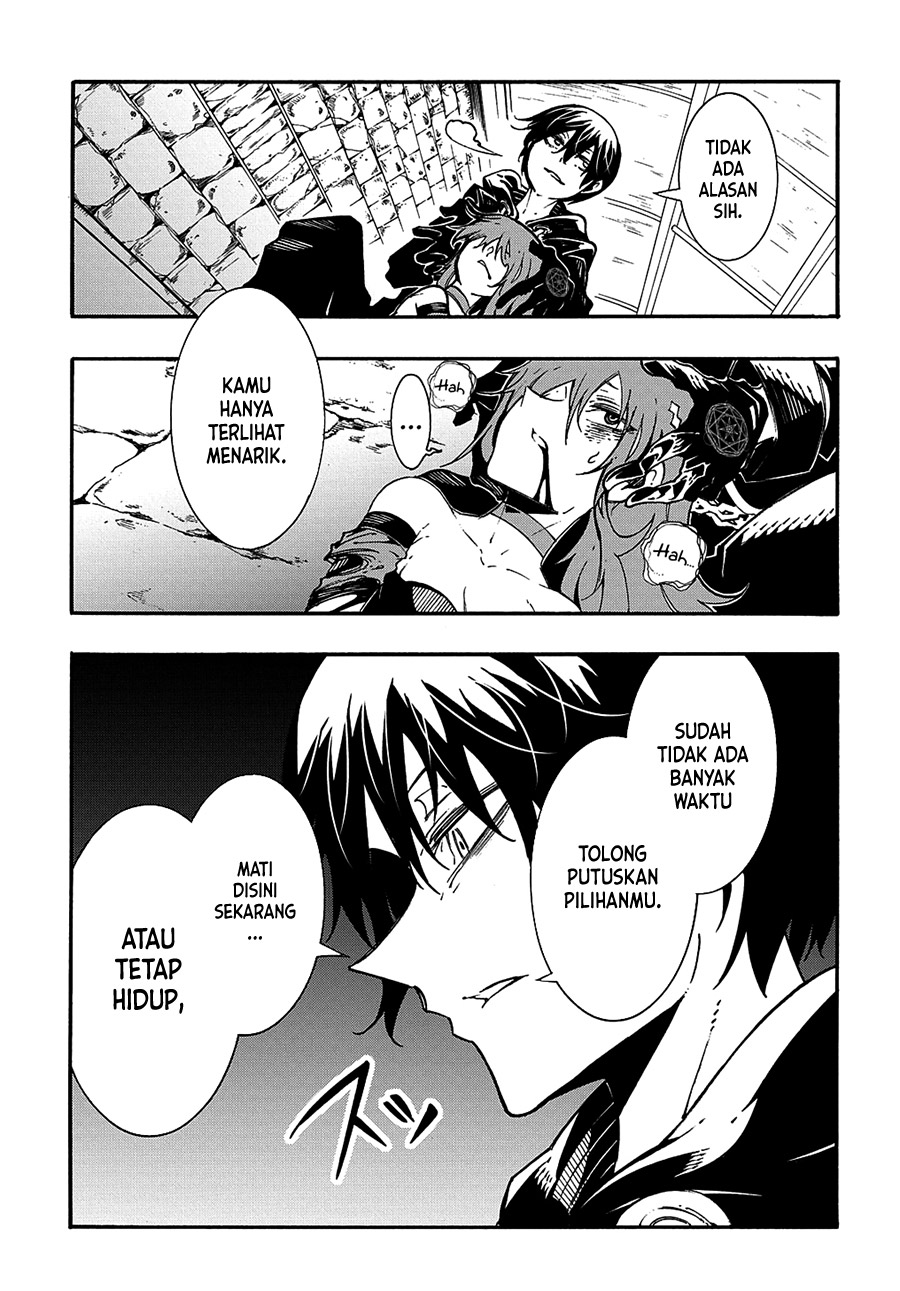 Meccha Shoukan Sareta Ken Chapter 16 Gambar 18