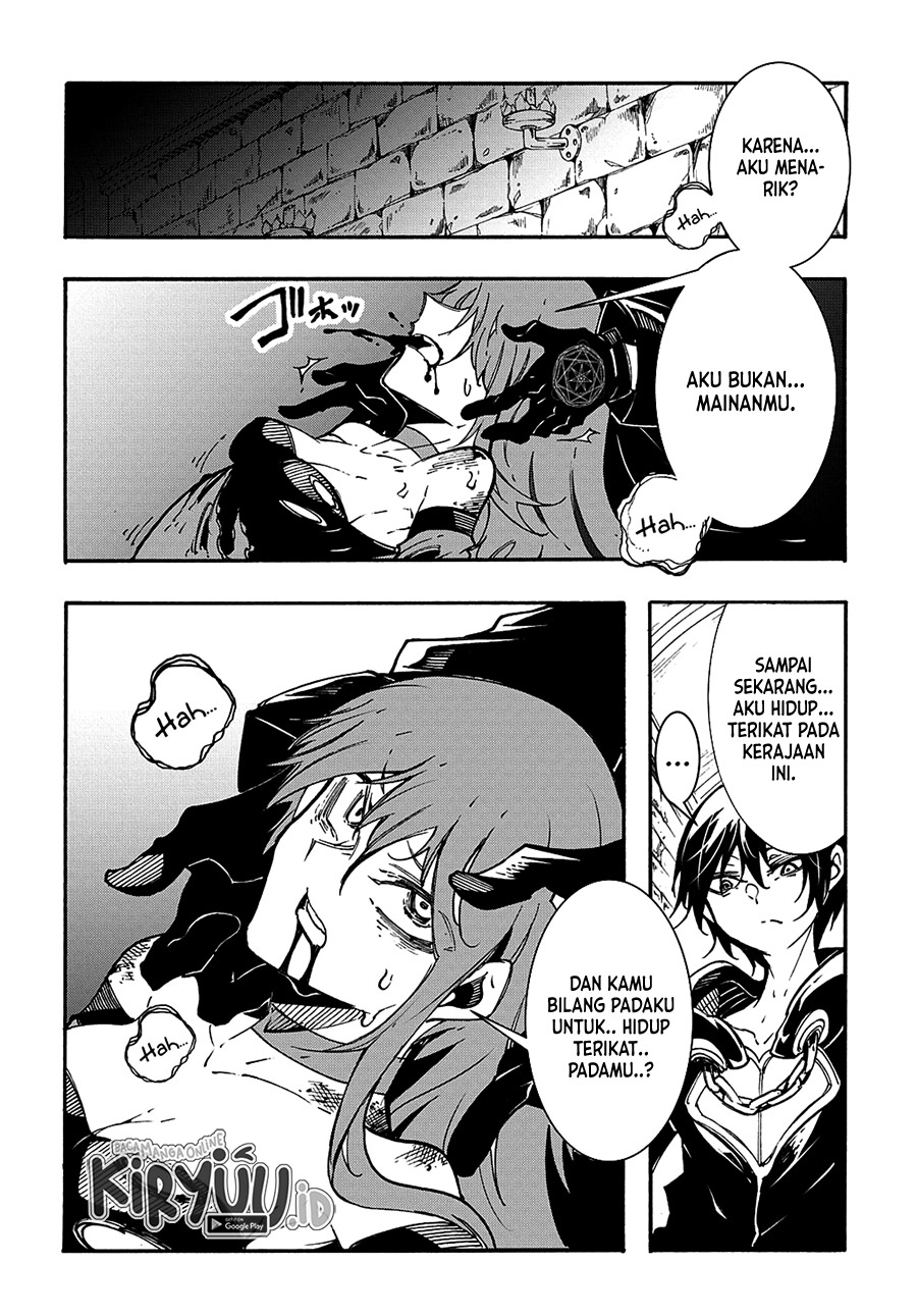 Meccha Shoukan Sareta Ken Chapter 16 Gambar 19