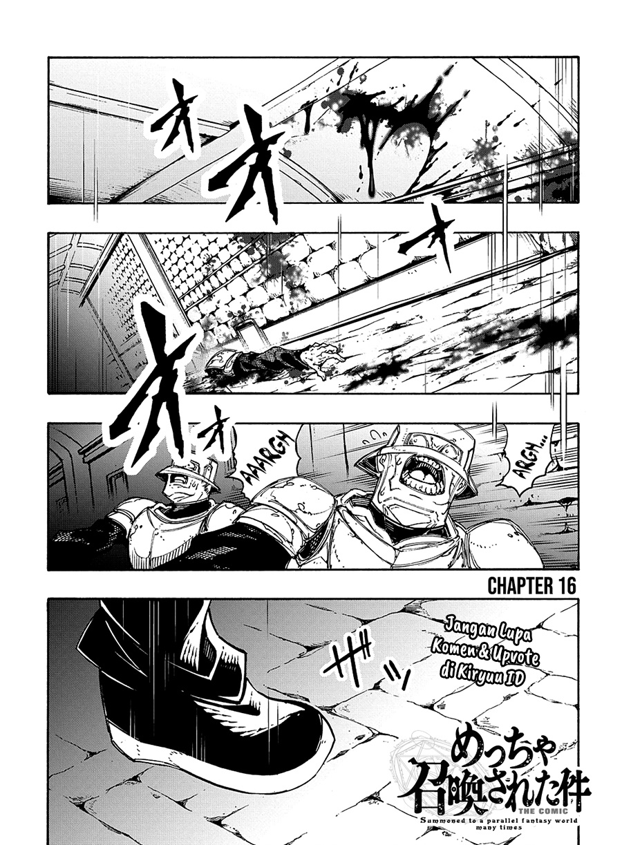 Baca Manga Meccha Shoukan Sareta Ken Chapter 16 Gambar 2