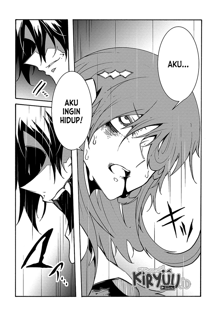 Meccha Shoukan Sareta Ken Chapter 16 Gambar 21