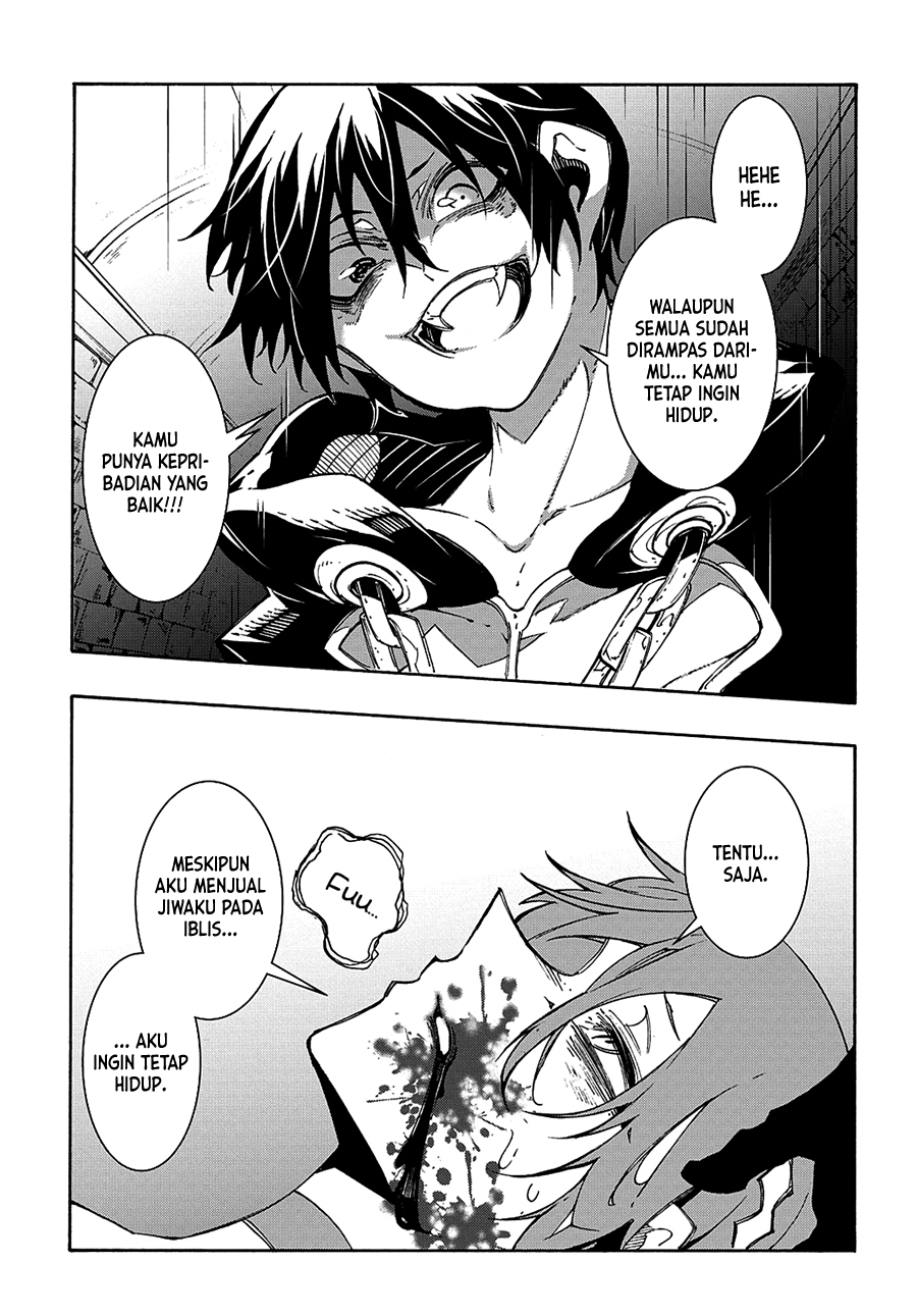Meccha Shoukan Sareta Ken Chapter 16 Gambar 22
