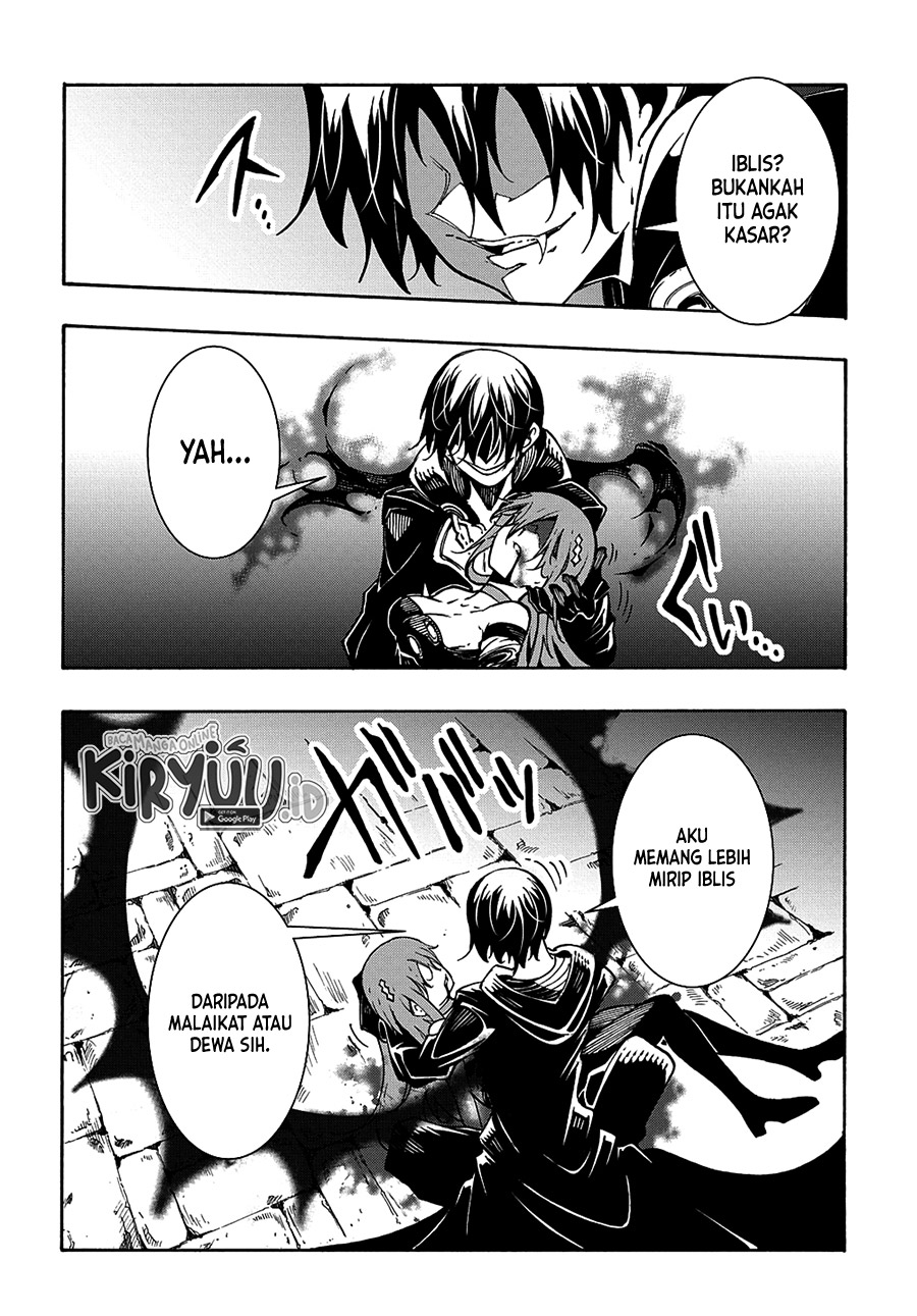 Meccha Shoukan Sareta Ken Chapter 16 Gambar 23