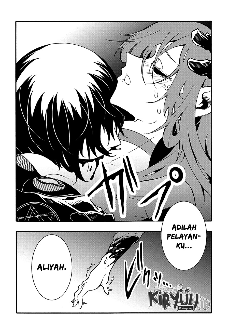 Meccha Shoukan Sareta Ken Chapter 16 Gambar 25