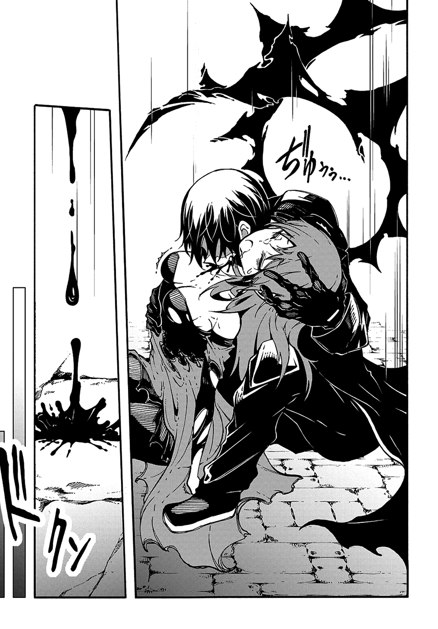 Meccha Shoukan Sareta Ken Chapter 16 Gambar 28