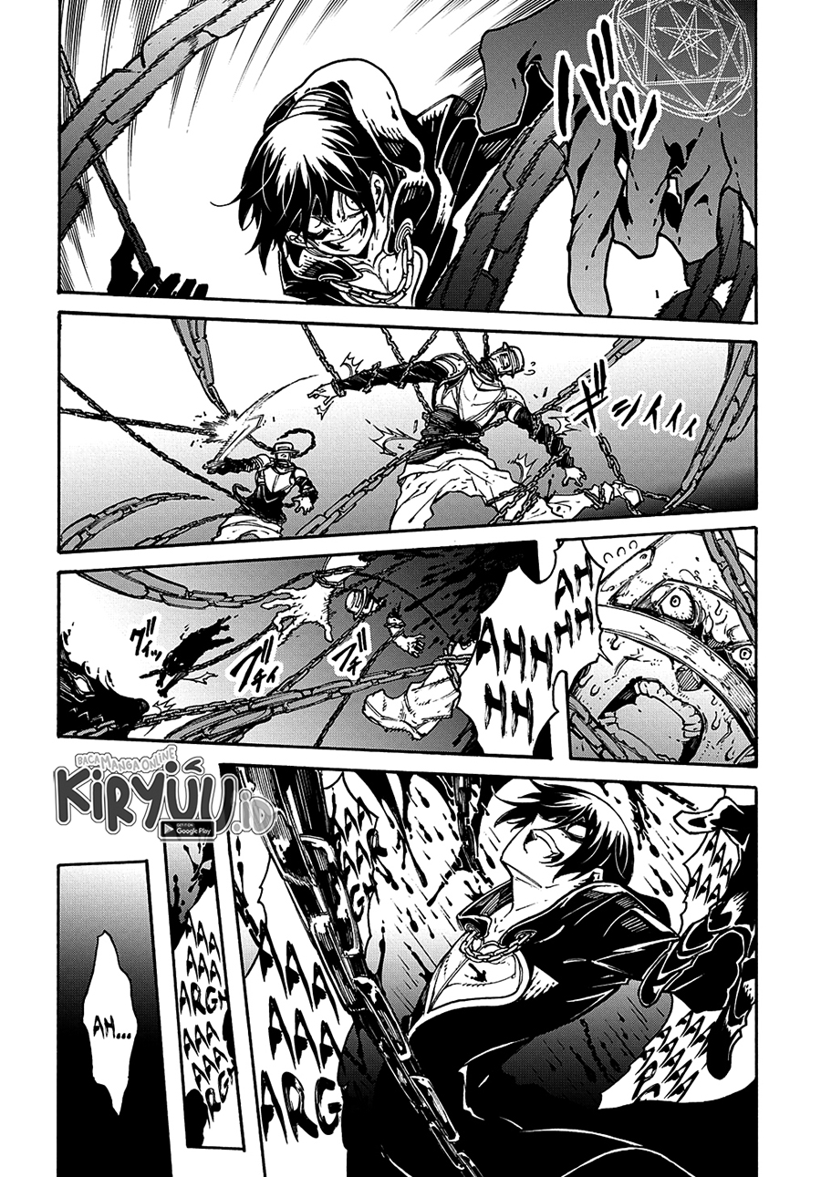 Meccha Shoukan Sareta Ken Chapter 16 Gambar 3