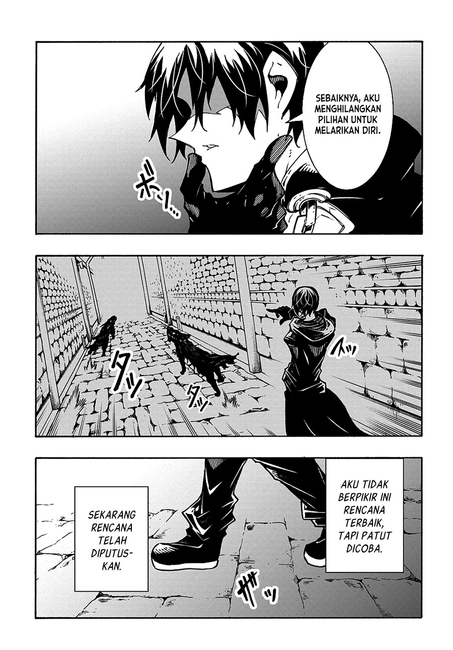 Meccha Shoukan Sareta Ken Chapter 16 Gambar 32