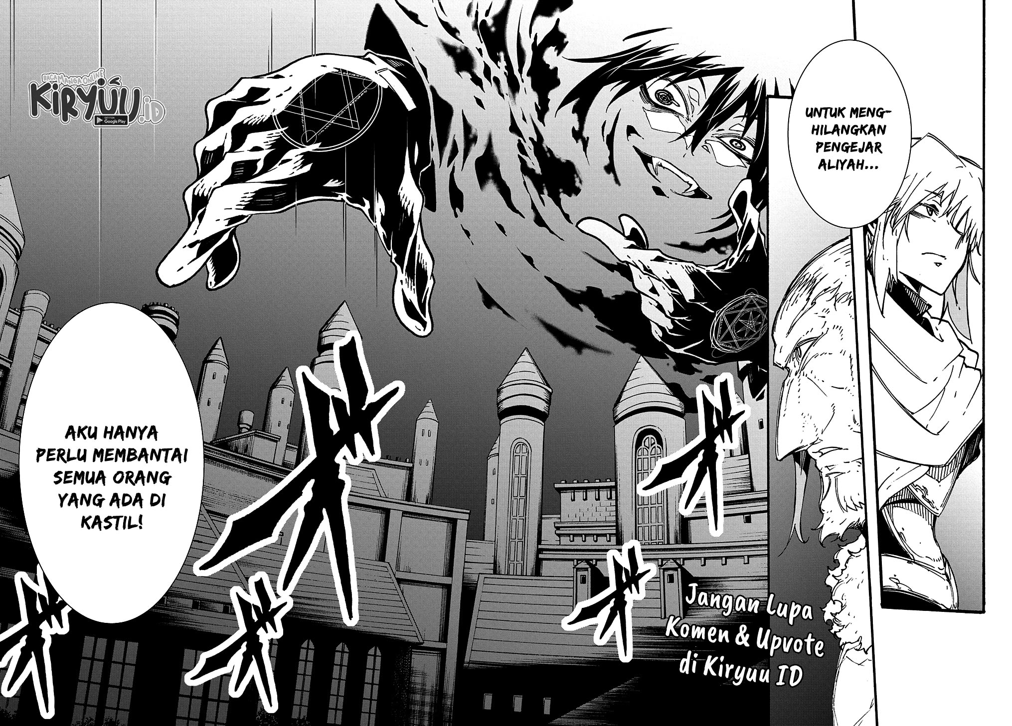 Meccha Shoukan Sareta Ken Chapter 16 Gambar 33