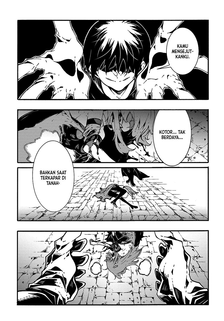 Meccha Shoukan Sareta Ken Chapter 16 Gambar 6