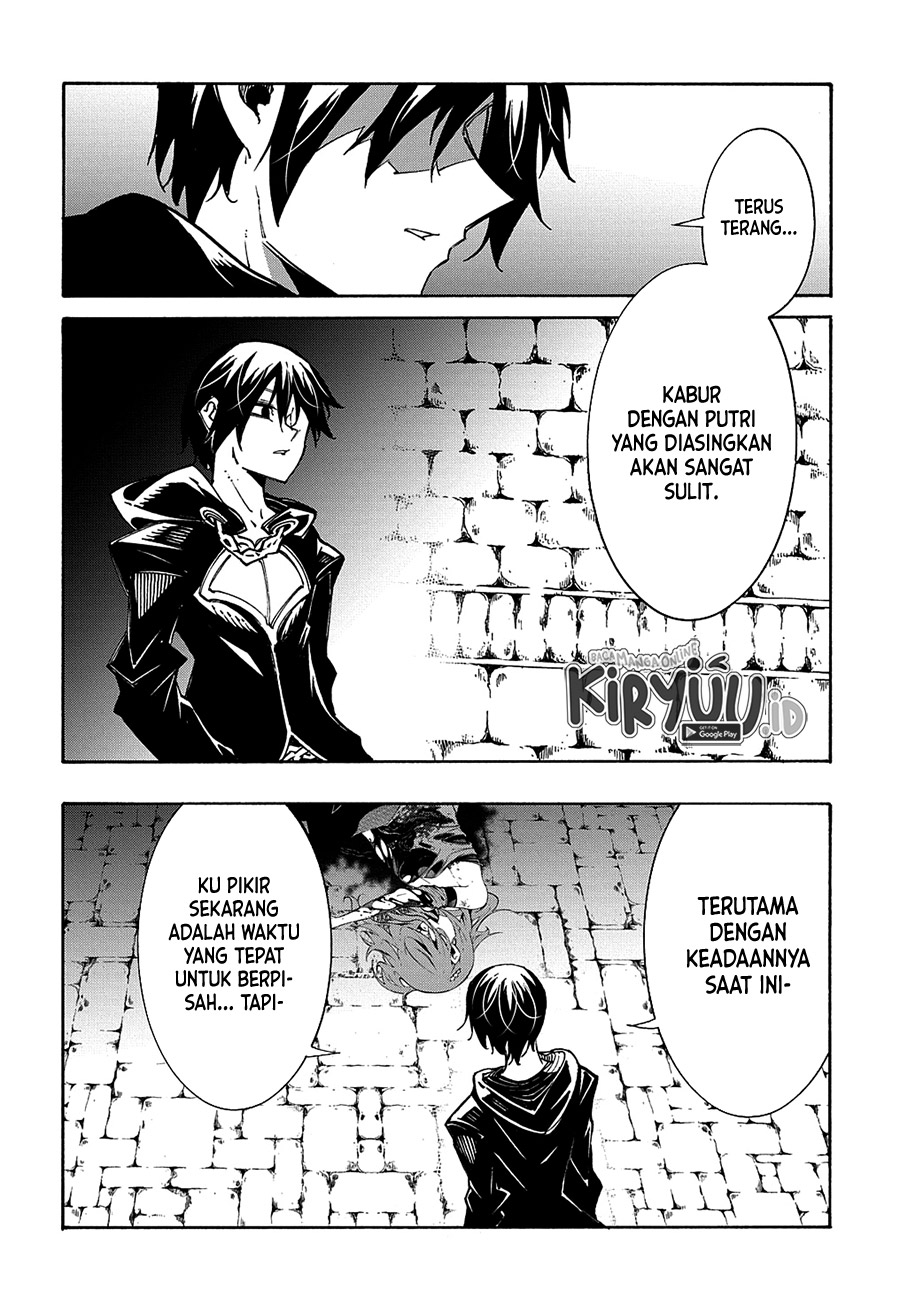 Meccha Shoukan Sareta Ken Chapter 16 Gambar 9