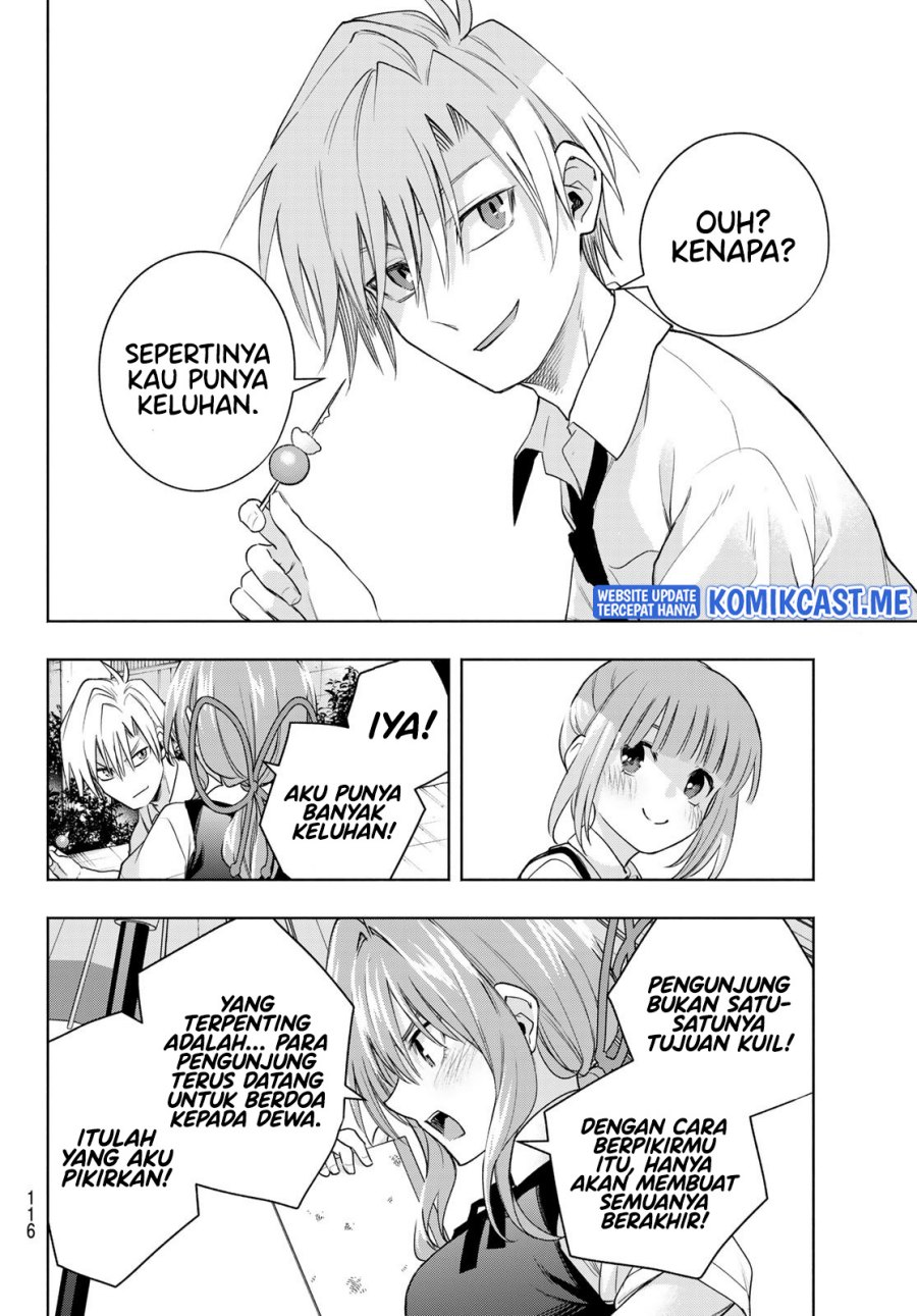 Amagami-san Chi no Enmusubi Chapter 63 Gambar 13