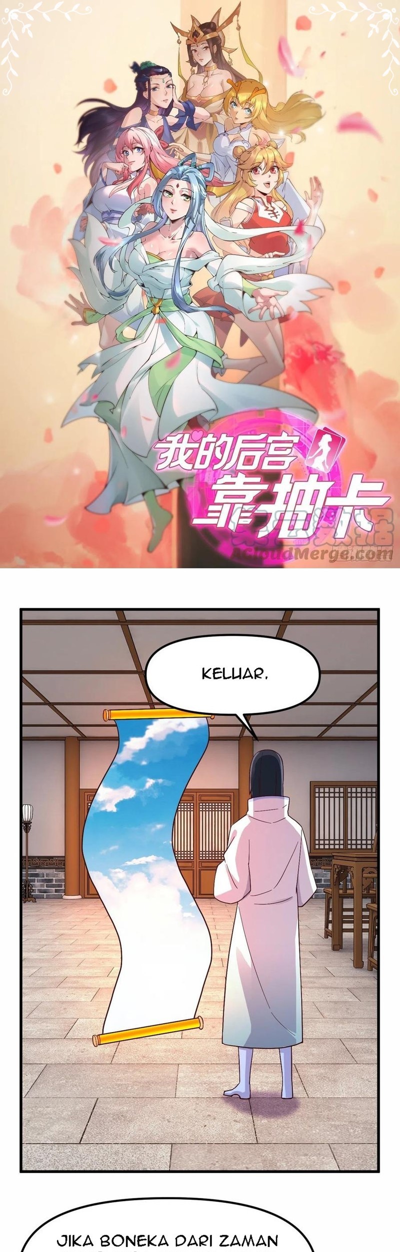 Baca Manhua My Harem Depend on Drawing Chapter 146 Gambar 2