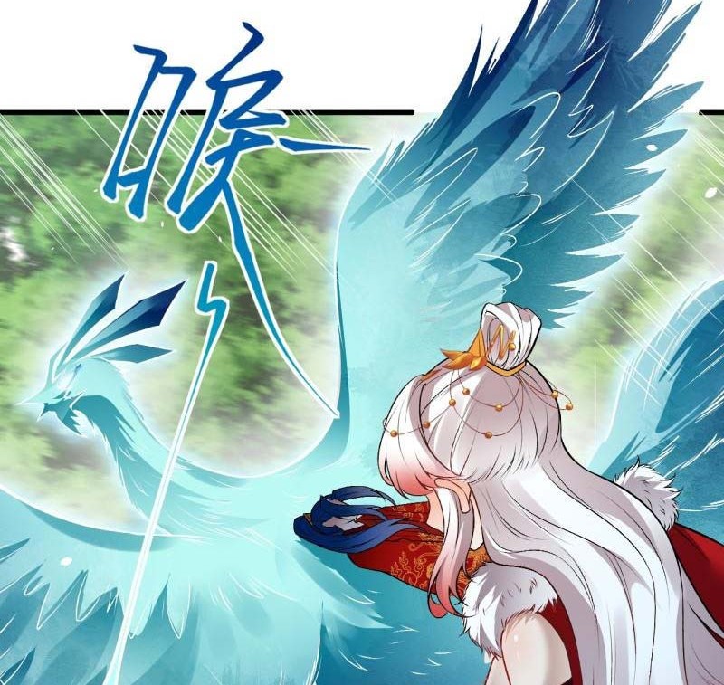 Against the Gods Chapter 496 Gambar 29