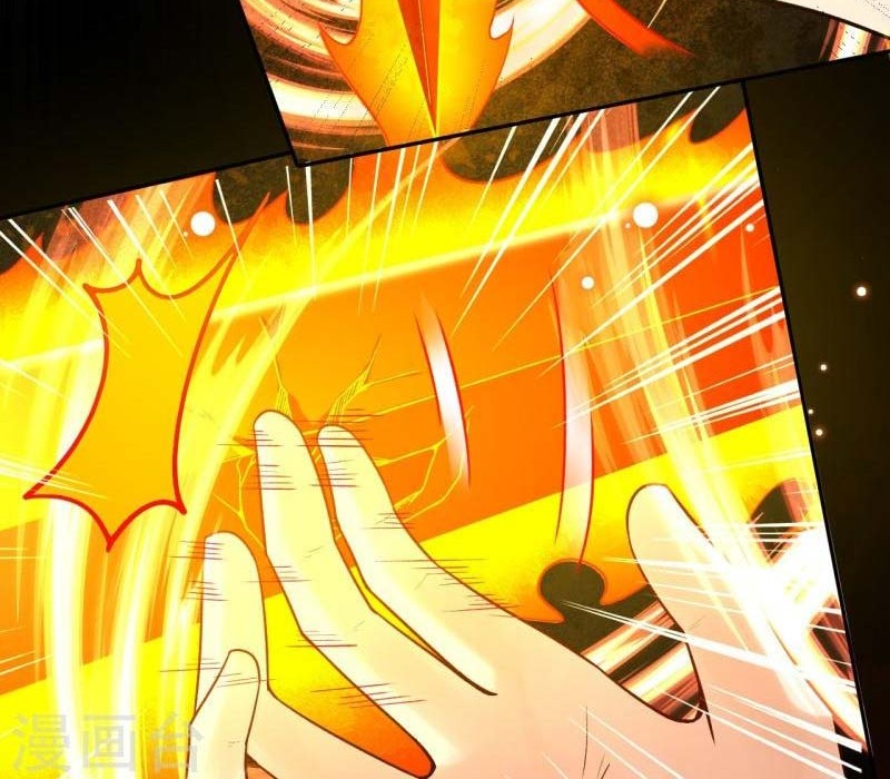 Against the Gods Chapter 496 Gambar 45